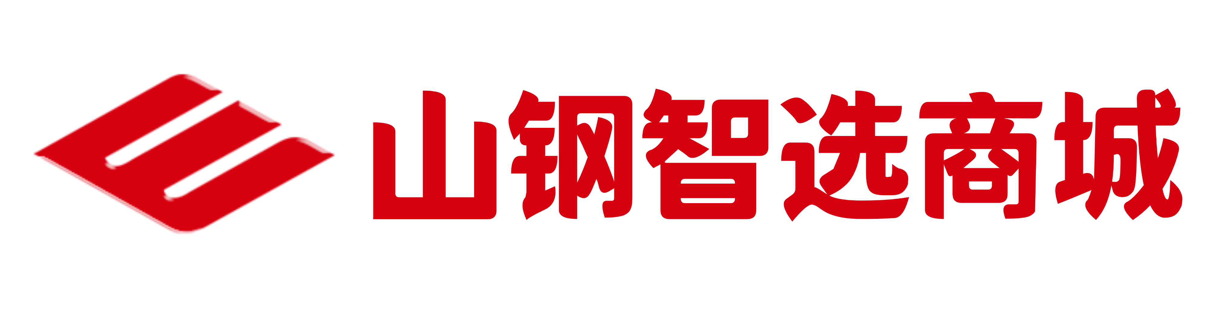 山钢智选