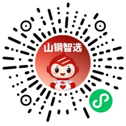 特区好物小程序